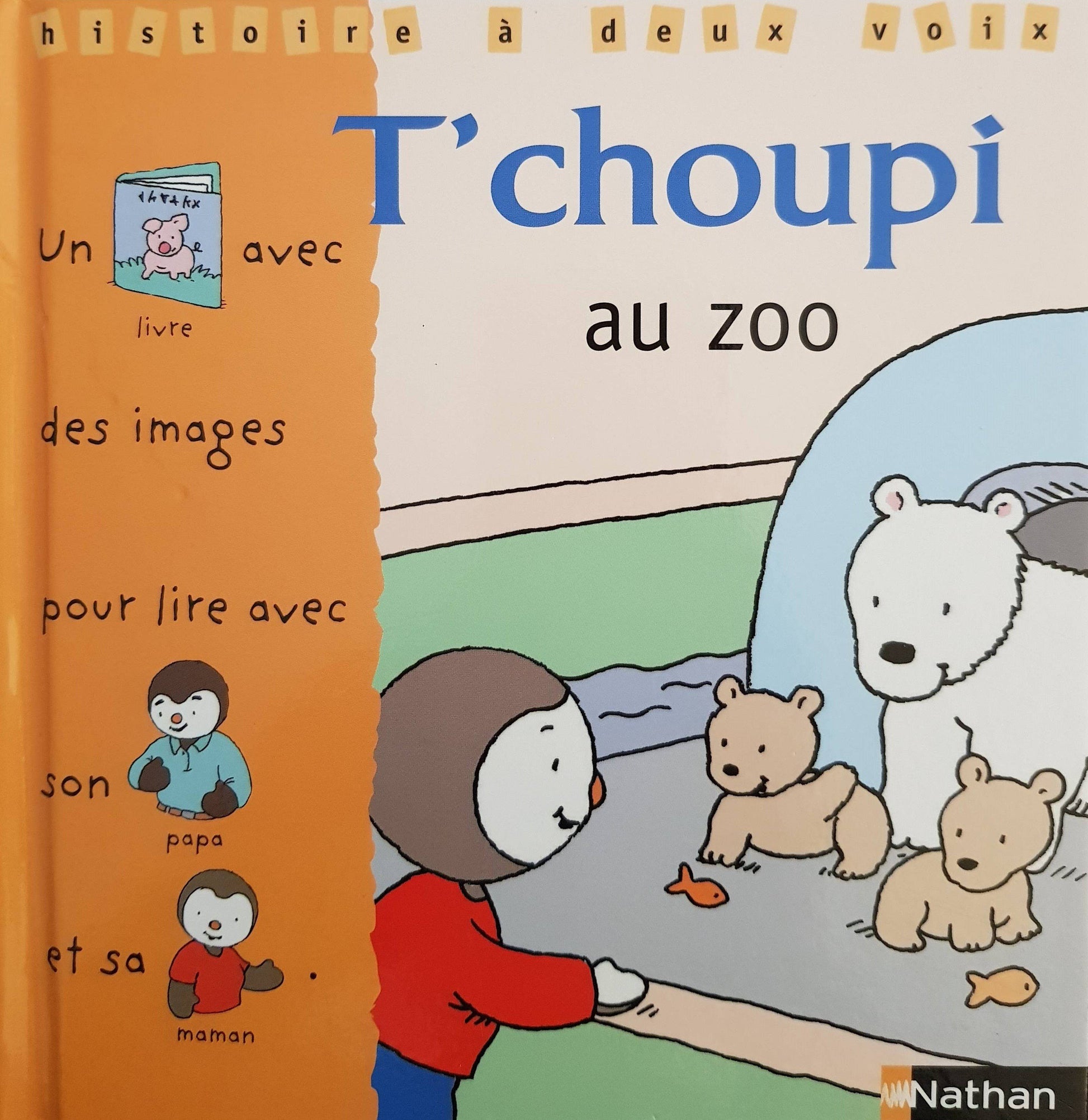 au zoo Like New T'Choupi  (4613063016503)