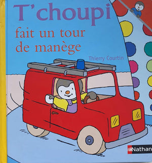 Fait un tour de manege Very Good T'Choupi  (6954492854457)