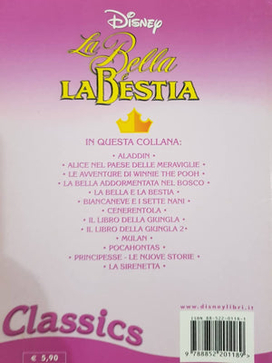 La Bella e LA BESTIA Very Good, 5+ Yrs Olga  (6615518609593)
