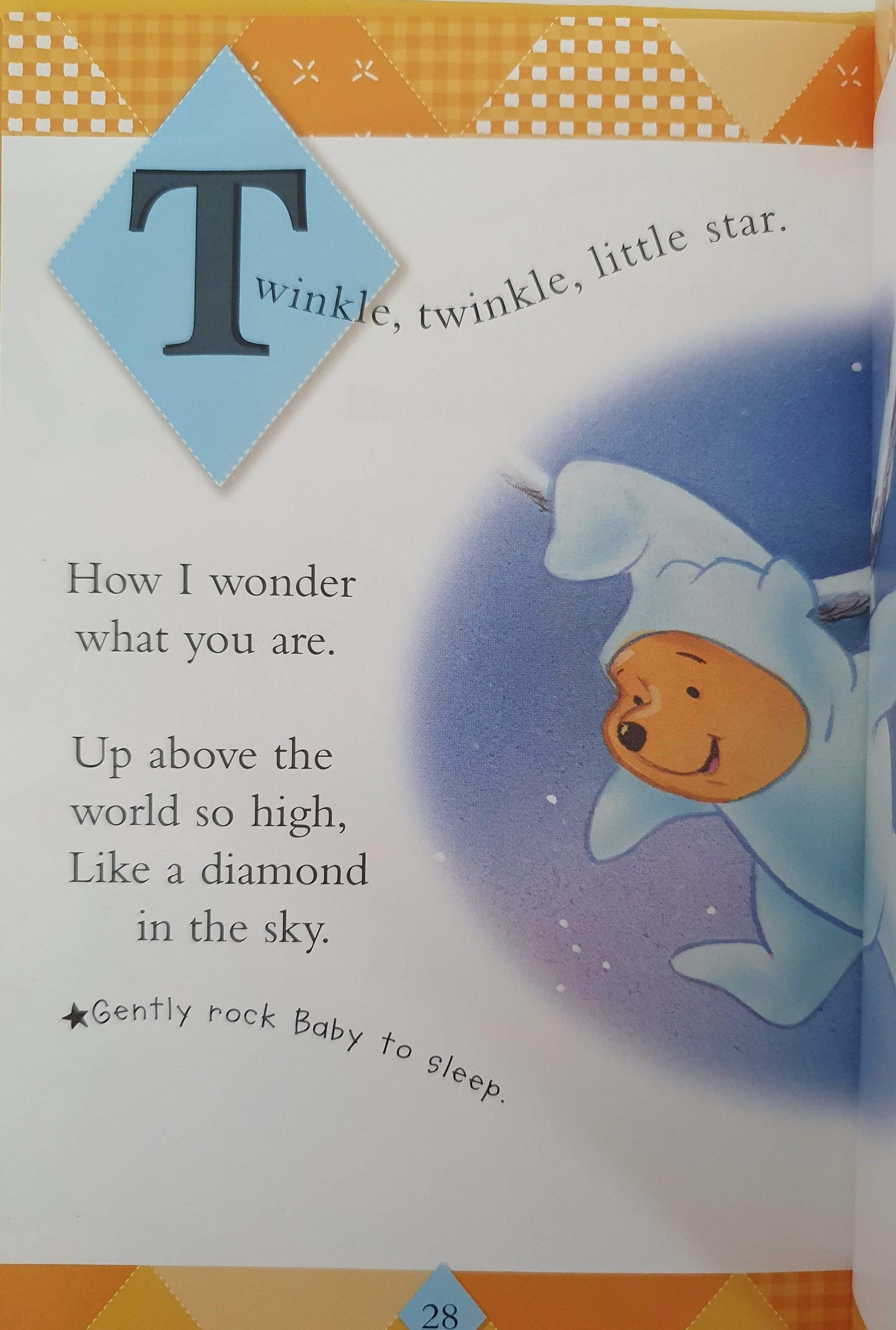 Pooh's baby action Rhymes Like New Disney  (6059217158329)